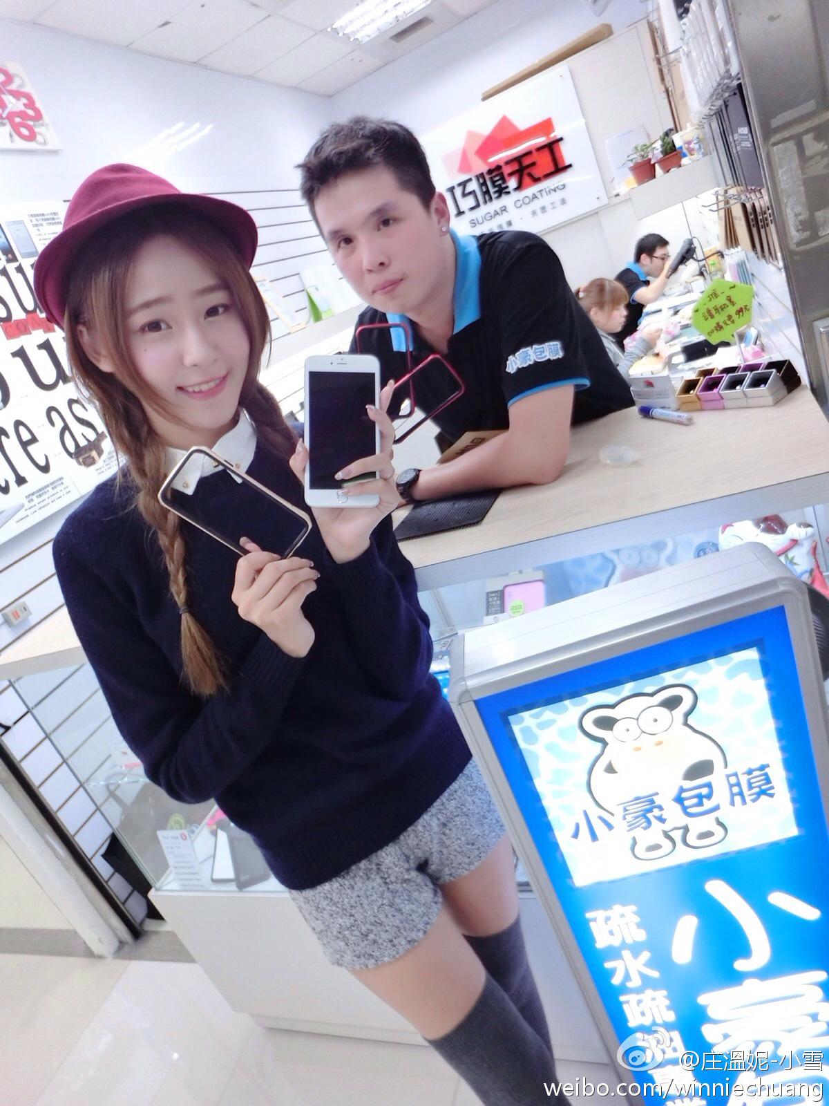 我的人生我做主作文